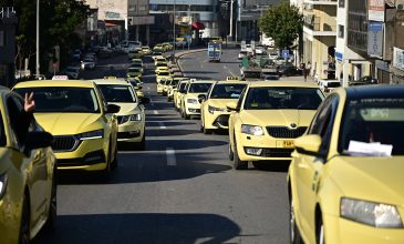 Νέα 48ωρη απεργία των ταξί στην Αττική στις 3 και 4 Φεβρουαρίου