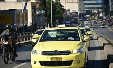 Χειρόφρενο και την Πέμπτη τα ταξί της Αττικής