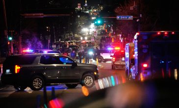 Μέλος της αστυνομίας μετανάστευσης πυροβόλησε υπήκοο της Βενεζουέλας στη Μινεάπολη