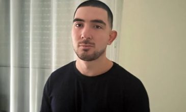 Νεκρός εντοπίστηκε στην Αγία Παρασκευή ο 25χρονος αγνοούμενος από το Μαρούσι