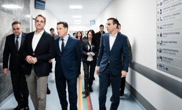 Ο πρωθυπουργός επισκέφθηκε το ανακαινισμένο τμήμα επειγόντων περιστατικών στον «Ερυθρό Σταυρό»