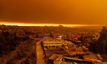 Φονικές πυρκαγιές στη Χιλή με 18 νεκρούς – Απαγόρευση νυχτερινής κυκλοφορίας στις κοινότητες που επλήγησαν πιο σκληρά