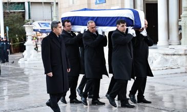 Σήμερα το τελευταίο αντίο στην πριγκίπισσα Ειρήνη – Έφτασε η σορός της στη Μητρόπολη Αθηνών