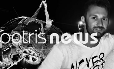 Θλίψη στην Αμαλιάδα: Υπέκυψε στα τραύματά του ο 41χρονος Παναγιώτης – Η οικογένειά του δωρίζει τα όργανά του