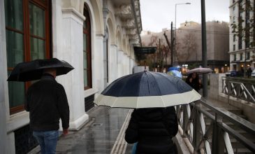 Πού και πότε θα έχει βροχές σήμερα