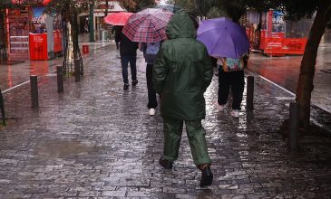 Έκτακτο δελτίο επιδείνωσης καιρού με ανέμους, ισχυρές βροχές και καταιγίδες