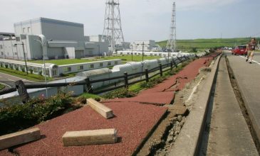 Ιαπωνία: Ανεστάλη η επανεκκίνηση του μεγαλύτερου πυρηνικού σταθμού στον κόσμο