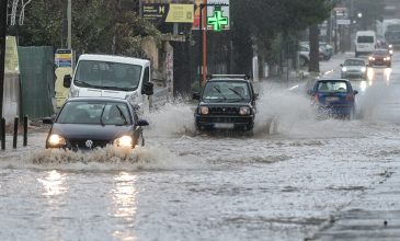 Ποιοι δρόμοι παραμένουν κλειστοί στην Αττική