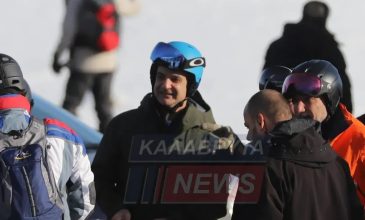 Στα Καλάβρυτα για σκι ο Κυριάκος Μητσοτάκης – Δείτε φωτογραφίες