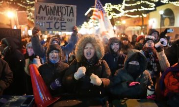 Νέες διαμαρτυρίες μετά τον θάνατο δεύτερου Αμερικανού στη Μινεάπολη από πυρά πρακτόρων της ICE