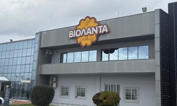 «Βιολάντα»: Από ένα συνοικιακό αρτοποιείο στα Τρίκαλα σε βιομηχανία – Τα προϊόντα της εταιρείας διατίθενται σε 40 χώρες του κόσμου