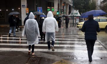 Βροχές, καταιγίδες και σταδιακή επιδείνωση του καιρού προβλέπεται για σήμερα