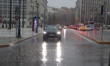 Μήνυμα του 112 για περιορισμό των μετακινήσεων στην Αττική ενόψει των έντονων καιρικών φαινομένων