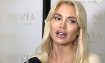 Χώρισε η Αλεξάνδρα Παναγιώταρου: «Είμαι μόνη μου»