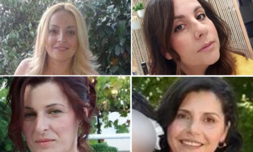 Βαρύ πένθος στα Τρίκαλα για τις 5 απανθρακωμένες στην βιομηχανία «Βιολάντα» – Σοκάρουν τα βίντεο της έκρηξης