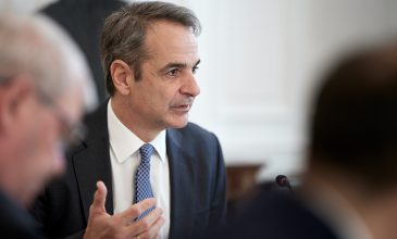 Κυριάκος Μητσοτάκης: Μέσα στον Μάρτιο η τελική εισήγηση για τη Συνταγματική Αναθεώρηση – Τι ανέφερε για το πολύνεκρο ναυάγιο στη Χίο