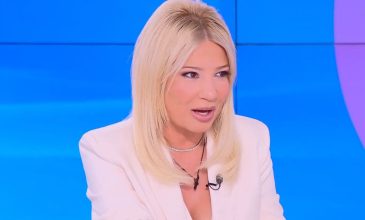Φαίη Σκορδά: «Μου έχει ανέβει το αίμα στο κεφάλι – Με βλέπετε σε αυτή την κατάσταση, γιατί μου ήρθε ένα μήνυμα»