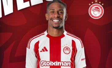 Ο Ολυμπιακός ανακοίνωσε τον Αντρέ Λουίζ