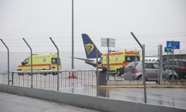 Έρχονται στην Ελλάδα οι δύο τραυματίες οπαδοί του ΠΑΟΚ και το «Παπαγεωργίου» ετοιμάζεται να τους υποδεχθεί – Κλειστή η κερκίδα στον αγώνα με τη Λιόν