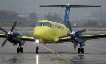 Αναχώρησε από την Τιμισοάρα το C130 με τις σορούς των επτά οπαδών του ΠΑΟΚ