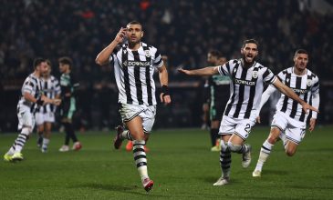 Europa League: Στη σκιά της τραγωδίας στη Ρουμανία, ο ΠΑΟΚ παίζει με την πρωτοπόρο της βαθμολογίας Λιόν