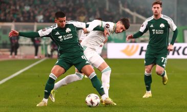 Europa League: Η Βικτόρια Πλζεν αντίπαλος του Παναθηναϊκού στα πλέι οφ