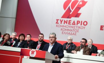 Ολοκληρώθηκαν η συζήτηση και η ψηφοφορία για το πρώτο θέμα του 22ου Συνεδρίου του ΚΚΕ