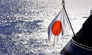 Η Ιαπωνία εντόπισε σπάνιες γαίες σε ιζήματα που συλλέχτηκαν κατά τη διάρκεια θαλάσσιας αποστολής σε μεγάλο βάθος