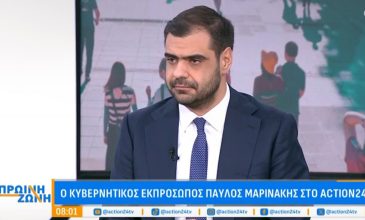 Μαρινάκης: Αν δεν υπάρχει μία ουσιαστική συναίνεση, δεν πρόκειται να έχουμε και μία επί της ουσίας αναθεώρηση του Συντάγματος
