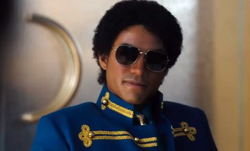 «Michael»: To επίσημο τρέιλερ της βιογραφικής ταινίας για τον Μάικλ Τζάκσον