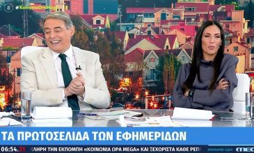 Ιορδάνης Χασαπόπουλος: Ζήτησε συγγνώμη από τους τηλεθεατές για τη λέξη που του ξέφυγε στον αέρα – «Παραφερθήκαμε»