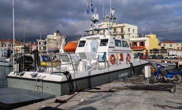 Προθεσμία 24 ωρών για να απολογηθεί έλαβε ο Μαροκινός διακινητής για το ναυάγιο ανοικτά της Χίου