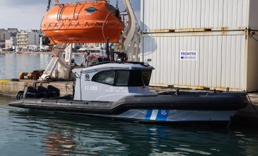 Tραγωδία στη Χίο: Συνελήφθη 31χρονος Μαροκινός, που αναγνωρίστηκε από διασωθέντες του ναυαγίου ως διακινητής των μεταναστών