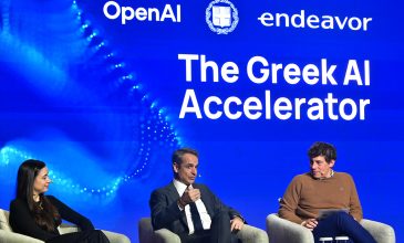 Μητσοτάκης στην εκδήλωση «The Greek AI Accelerator»: Η Ελλάδα είναι πρωταγωνίστρια και όχι ουραγός στην Τεχνητή Νοημοσύνη
