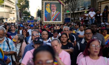 Χιλιάδες διαδηλωτές στο Καράκας ζητούν την επιστροφή του Μαδούρο