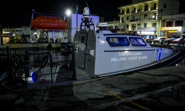 Τραγωδία ανοιχτά της Χίου: Σύγκρουση σκάφους του λιμενικού με πλεούμενο που μετέφερε μετανάστες – Τουλάχιστον 15 οι νεκροί