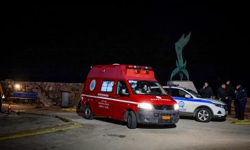 Τραυματίες από το ναυάγιο ανοικτά της Χίου θα μεταφερθούν σε νοσοκομείο της Αθήνας