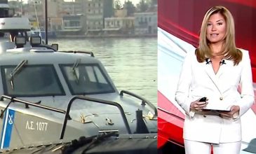 Ράνια Τζίμα για την τραγωδία στη Χίο: «Είναι η δεύτερη φορά που δεν έχουμε οπτική καταγραφή, μοιάζει αδιανόητο»