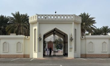 Για «καλή αρχή» μιλά η ιρανική πλευρά για τις συνομιλίες με τις ΗΠΑ στο Ομάν