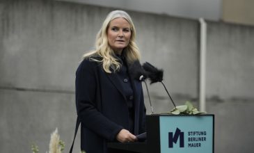 Η πριγκίπισσα διάδοχος της Νορβηγίας Μέτε-Μάριτ ζητά ξανά συγγνώμη για τις σχέσεις της με τον Τζέφρι Επστάιν