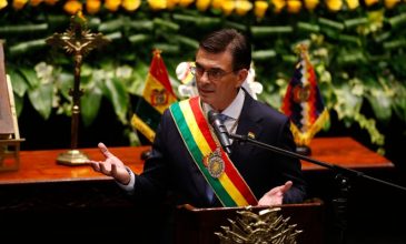 Η ΕΕ ανακοινώνει πρόγραμμα συνεργασίας με τη Βολιβία δισεκατομμυρίων ευρώ