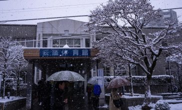 Εκλογές στην Ιαπωνία: Το κυβερνών κόμμα φιλοδοξεί να εξασφαλίσει αυτοδυναμία