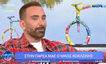 Κοκλώνης για Καινούργιου: «Είχα πει να μην πω τίποτα, αλλά εδώ που ήρθα θα μιλήσω»