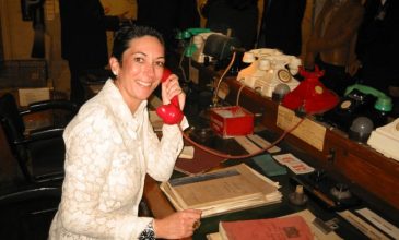 Η Γκισλέιν Μάξγουελ επικαλέστηκε την Πέμπτη Τροπολογία για το σκάνδαλο Επστάιν στις ΗΠΑ