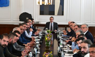 Μητσοτάκης στους κτηνοτρόφους: Προτεραιότητά μας είναι η οριστική εκρίζωση της ευλογιάς – Η ελληνική κτηνοτροφία να είναι παγκοσμίως ανταγωνιστική