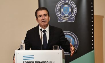 Χρυσοχοΐδης: Προσοχή στα deep fake βίντεο! Αλλοιώνουν την πραγματικότητα