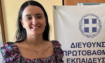 Το πόρισμα του ιατροδικαστή για τη νηπιαγωγό που πέθανε λίγες ημέρες μετά τη γέννηση του παιδιού της