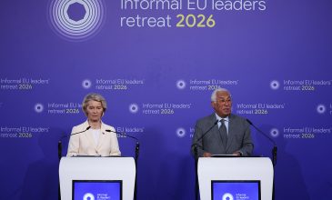 Αντόνιο Κόστα και Ούρσουλα φον ντερ Λάιεν υπογράμμισαν την ανάγκη για ταχύτερη, πιο συντονισμένη, στρατηγικά προσανατολισμένη Ευρώπη