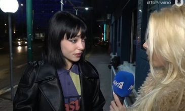 Marseaux για Εύη Δρούτσα: «Δεν ξέρω κατά πόσο τα ρούχα παίζουν ρόλο σε οποιονδήποτε άνθρωπο, αλλά οκ, ευχαριστώ πάρα πολύ»