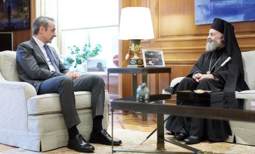 Μητσοτάκης προς τον αρχιεπίσκοπο Αυστραλίας Μακάριο: Μεγάλη κατάκτηση για τον Ελληνισμό, η επιστολική ψήφος των αποδήμων